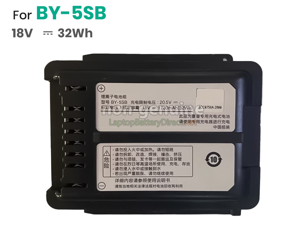 replacement Sharp BY-5SB battery