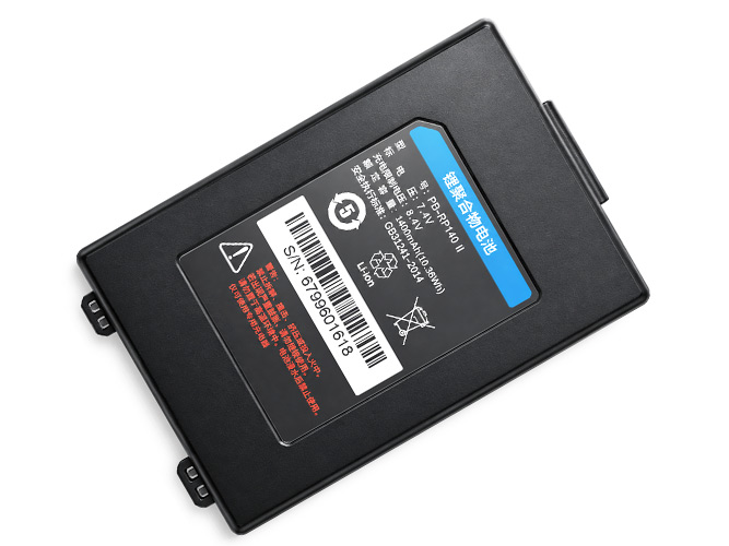 Replacement Battery for SNBC UPN80I laptop