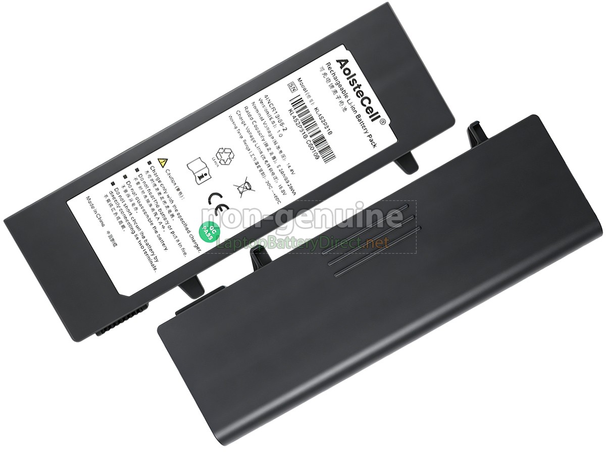 replacement Sonoscape E2 battery
