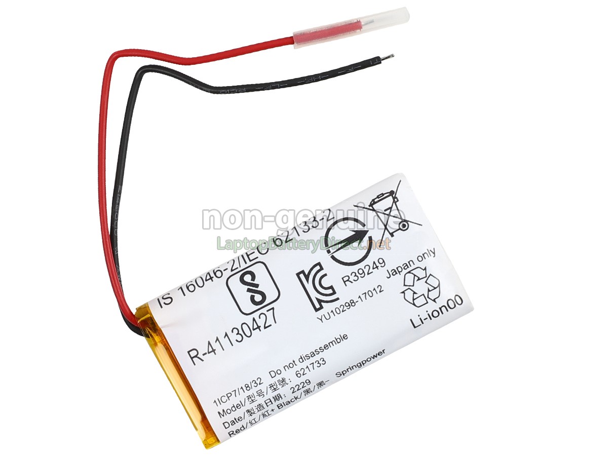 replacement Sony Z32H battery
