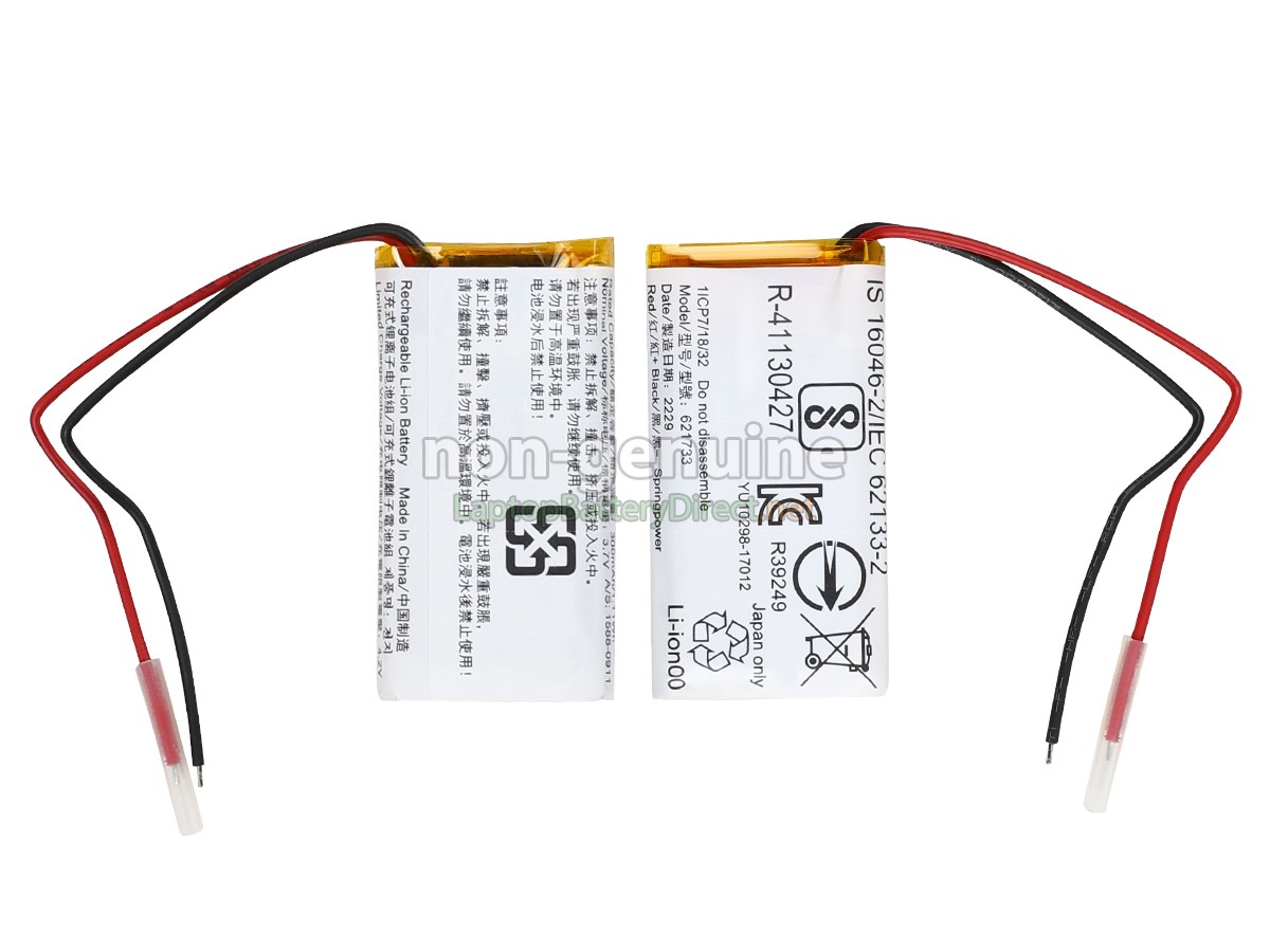 replacement Sony Z32H battery