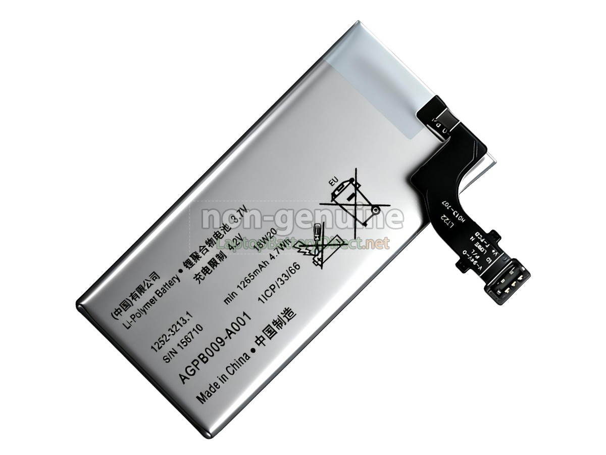 replacement Sony LT27 battery