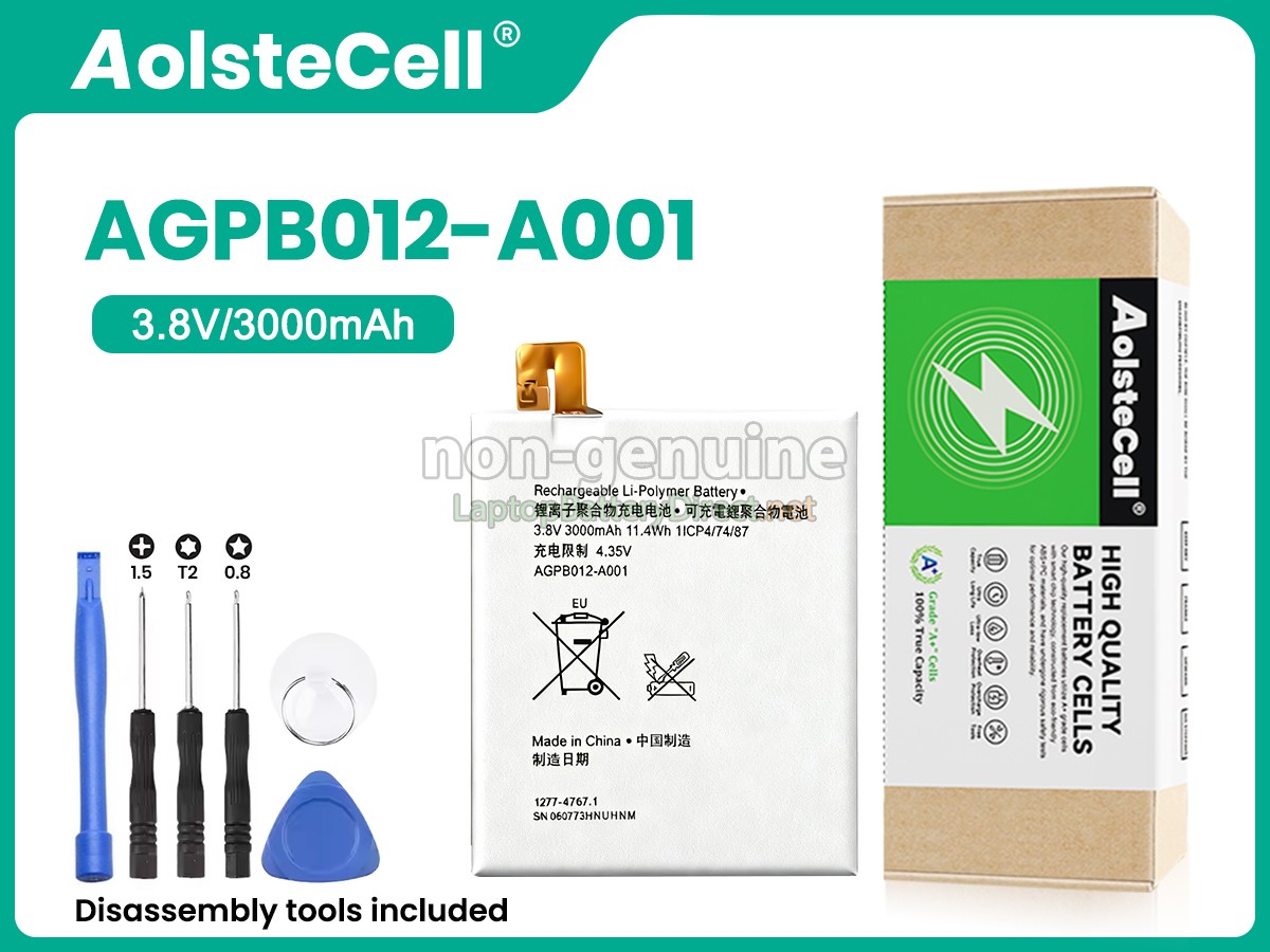 replacement Sony D5322 battery