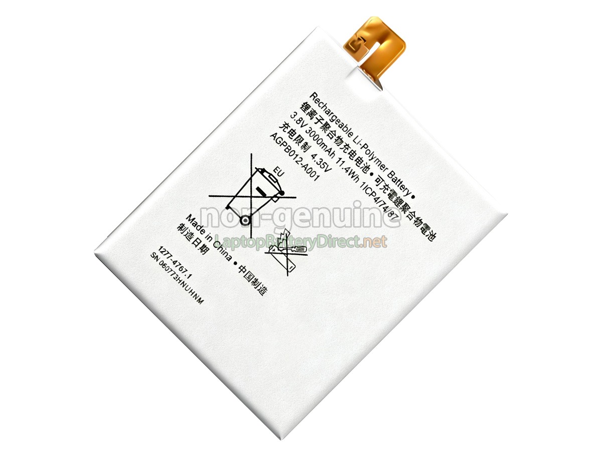 replacement Sony D5322 battery