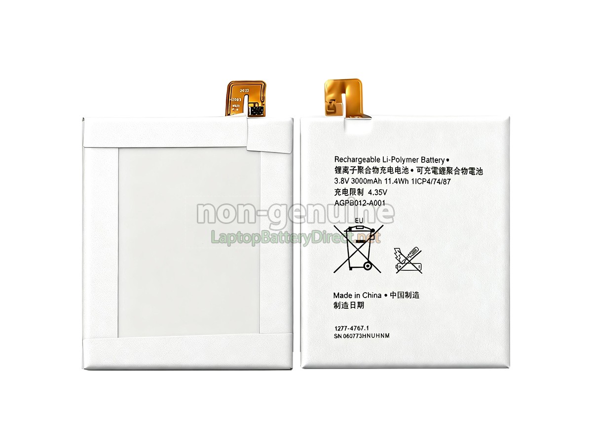 replacement Sony D5322 battery