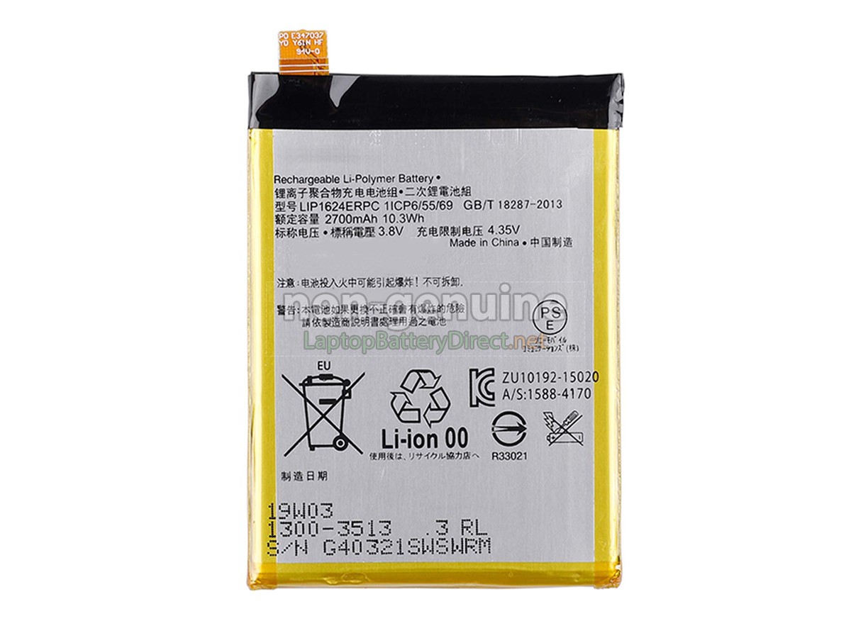 replacement Sony XPERIA X PERFORMANCE F8131 battery