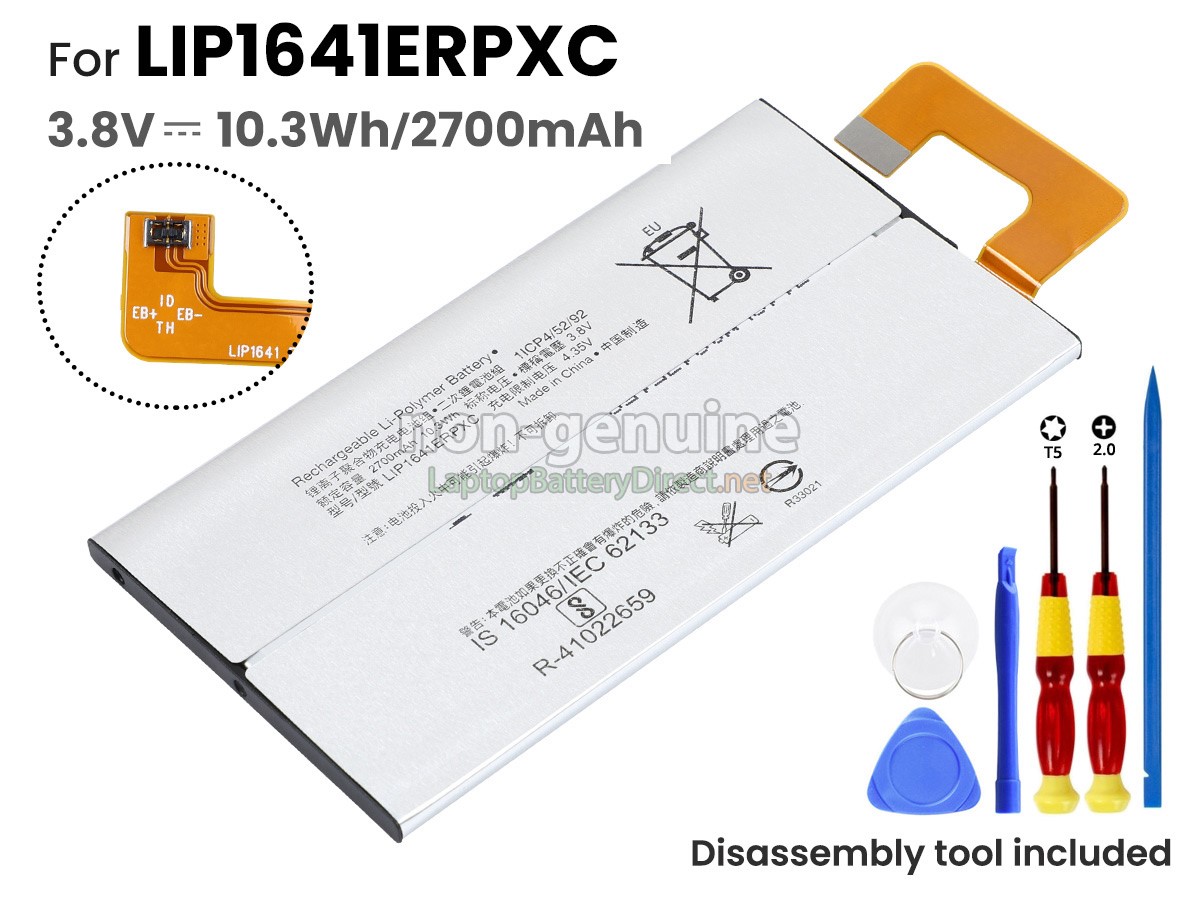 replacement Sony XPERIA XA1 ULTRA G3212 battery