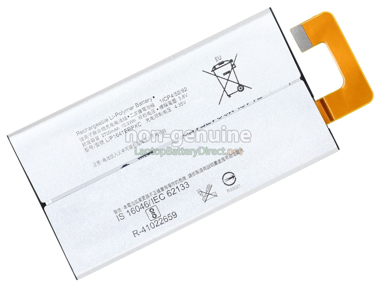 replacement Sony XPERIA XA1 ULTRA G3212 battery