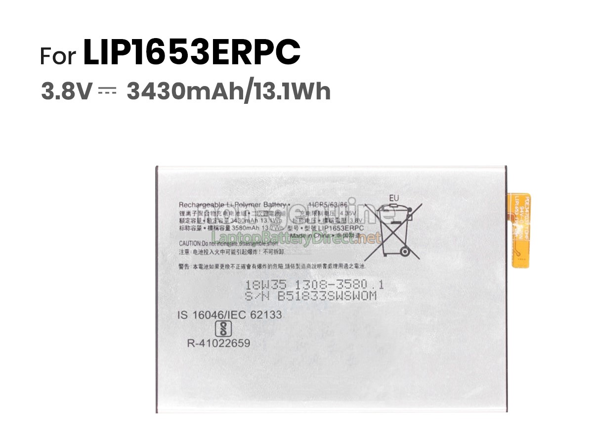 replacement Sony G3426 battery