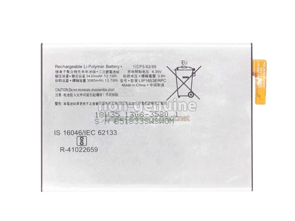 replacement Sony G3426 battery