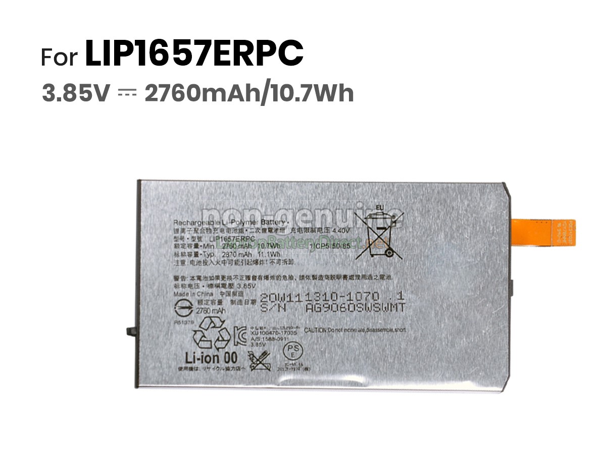 replacement Sony XPERIA XZ2 COMPACT H8314 battery