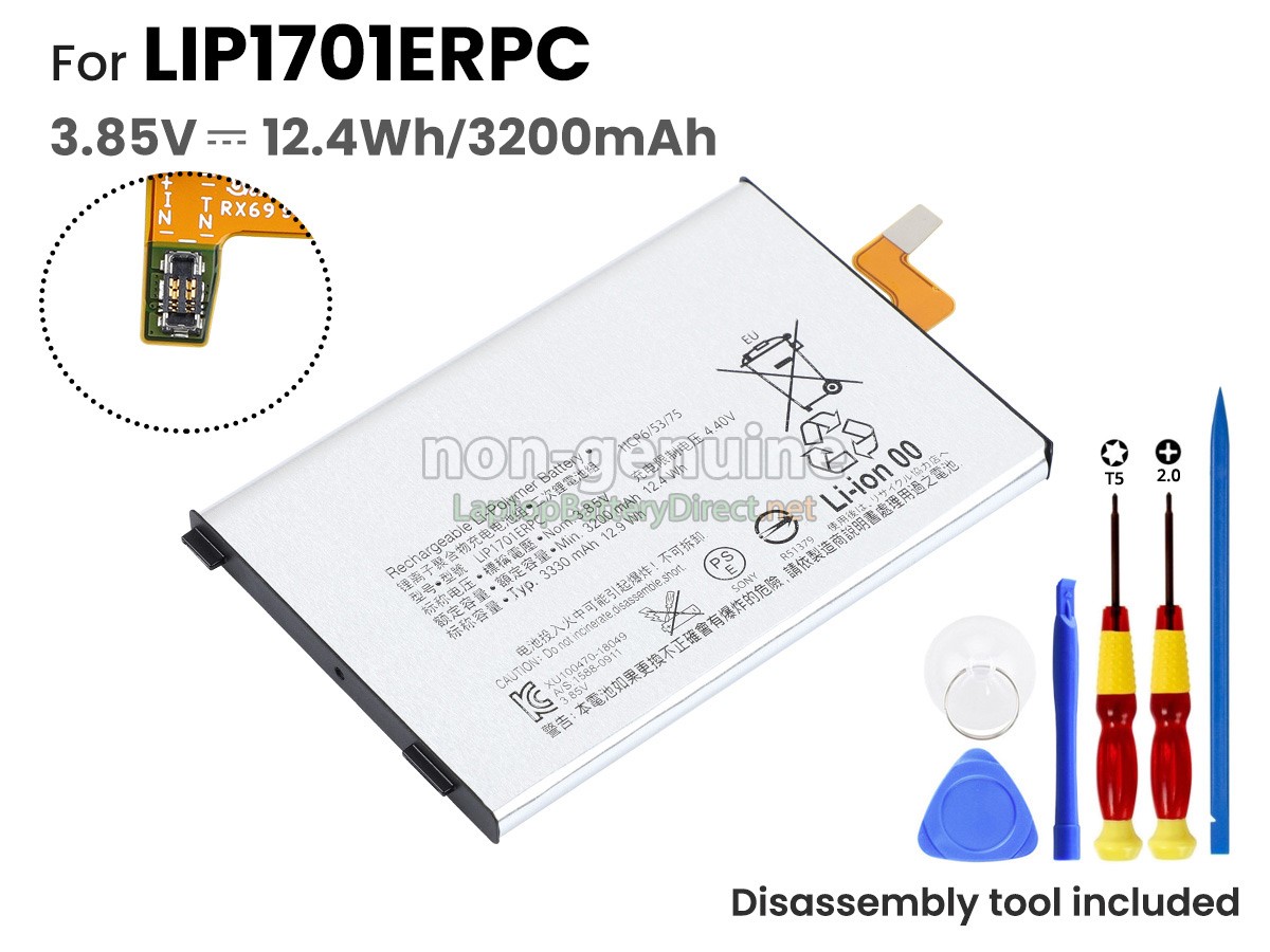 replacement Sony XPERIA 1 J9150 battery