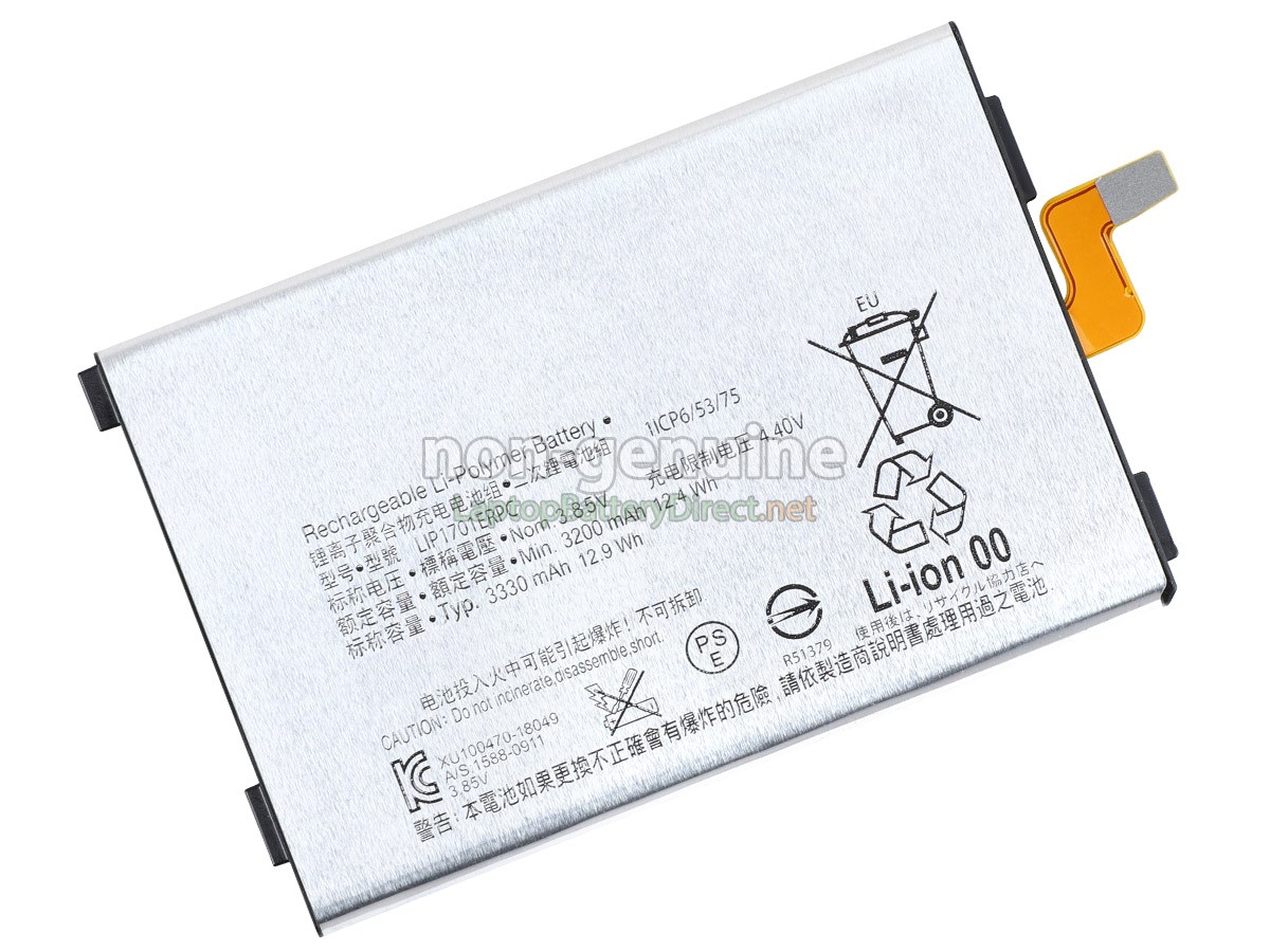 replacement Sony XPERIA 1 J9150 battery