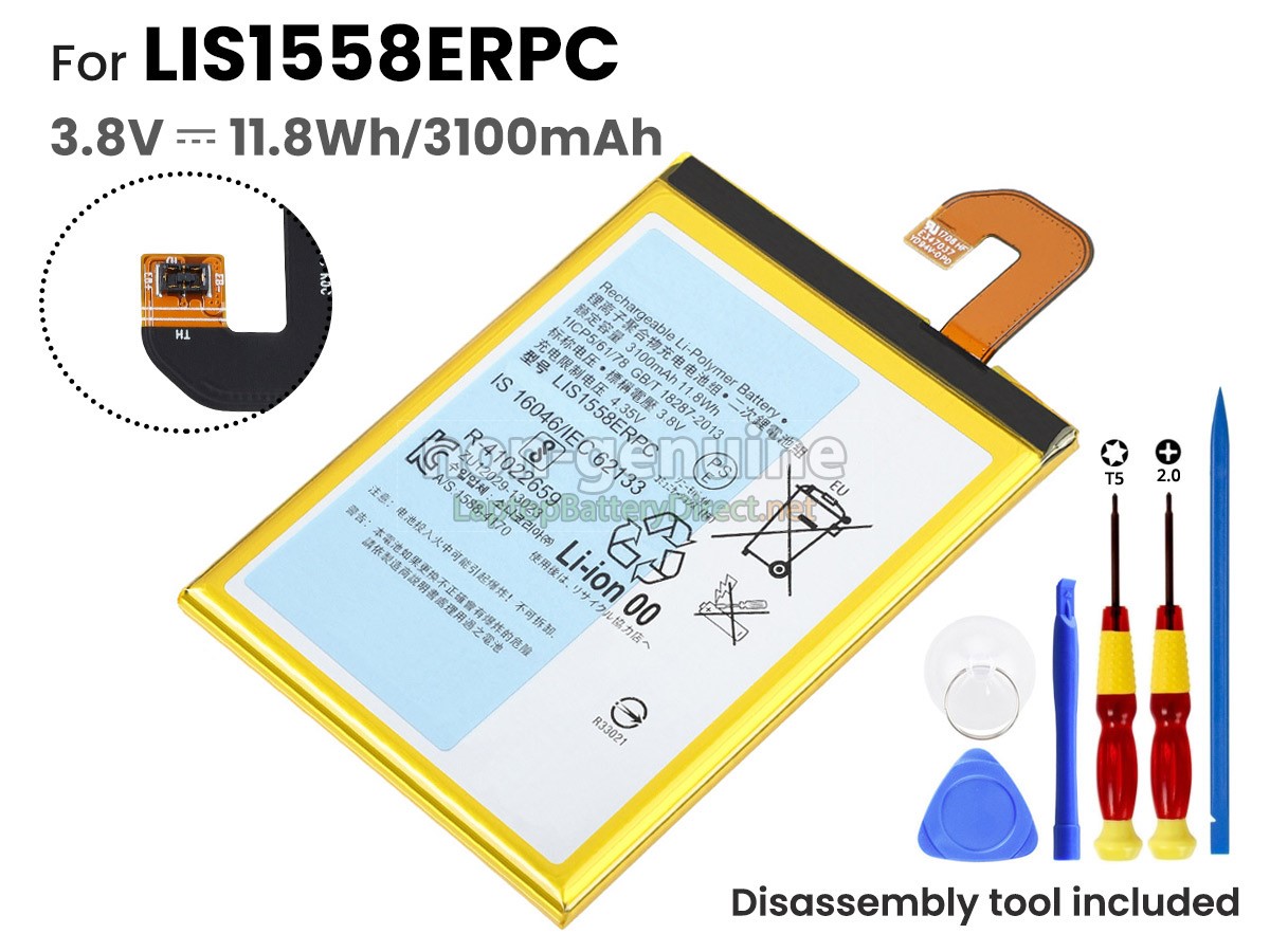 replacement Sony XPERIA Z3 D6653 battery