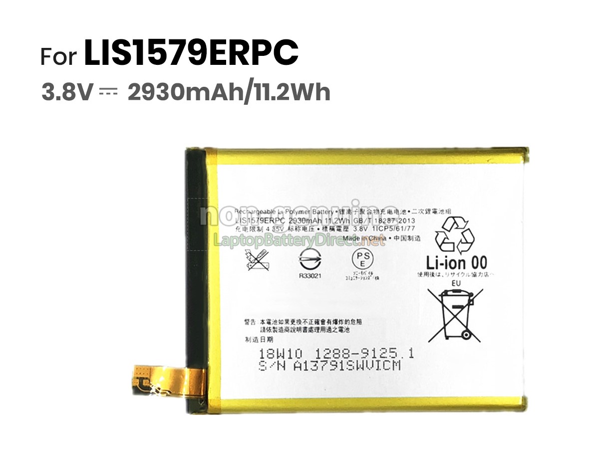 replacement Sony XPERIA Z3 battery