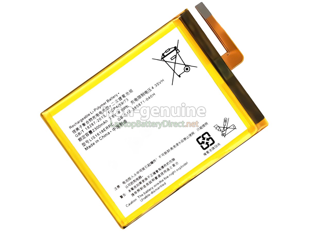 replacement Sony L1S1618ERPC battery
