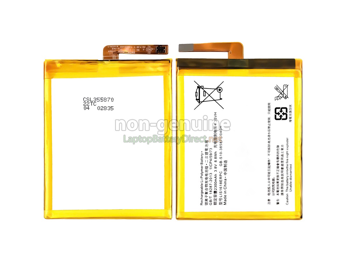 replacement Sony L1S1618ERPC battery