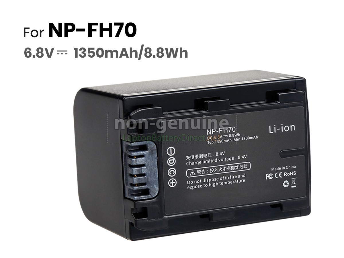 replacement Sony NP-FH70 battery