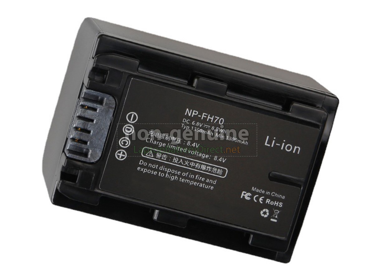 replacement Sony NP-FH70 battery