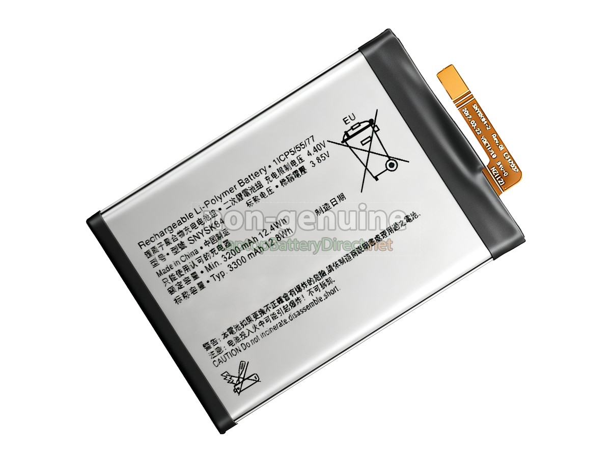 replacement Sony H4331 battery