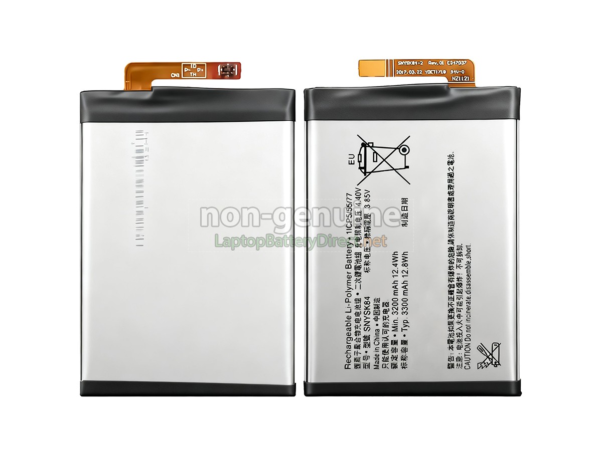 replacement Sony H4331 battery