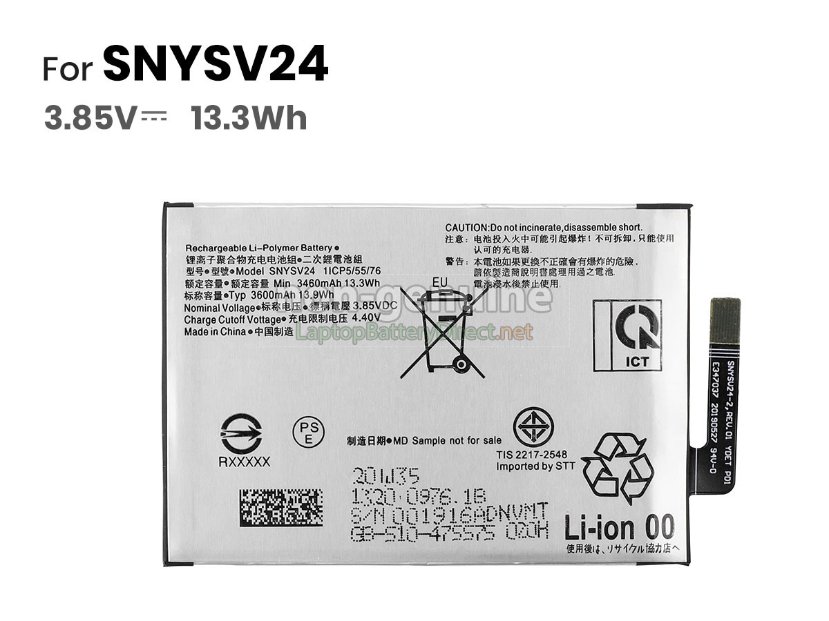 replacement Sony XQ-AU51 battery