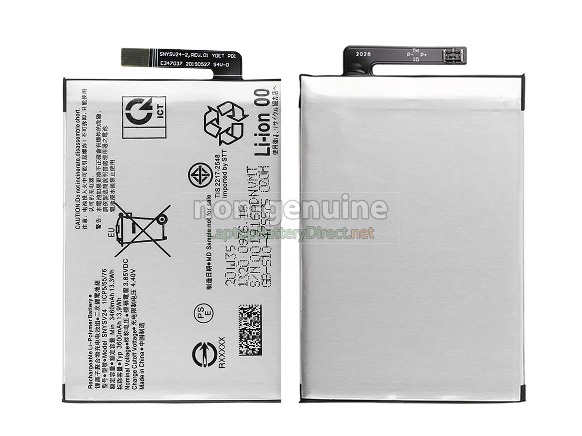 replacement Sony XQ-AU51 battery