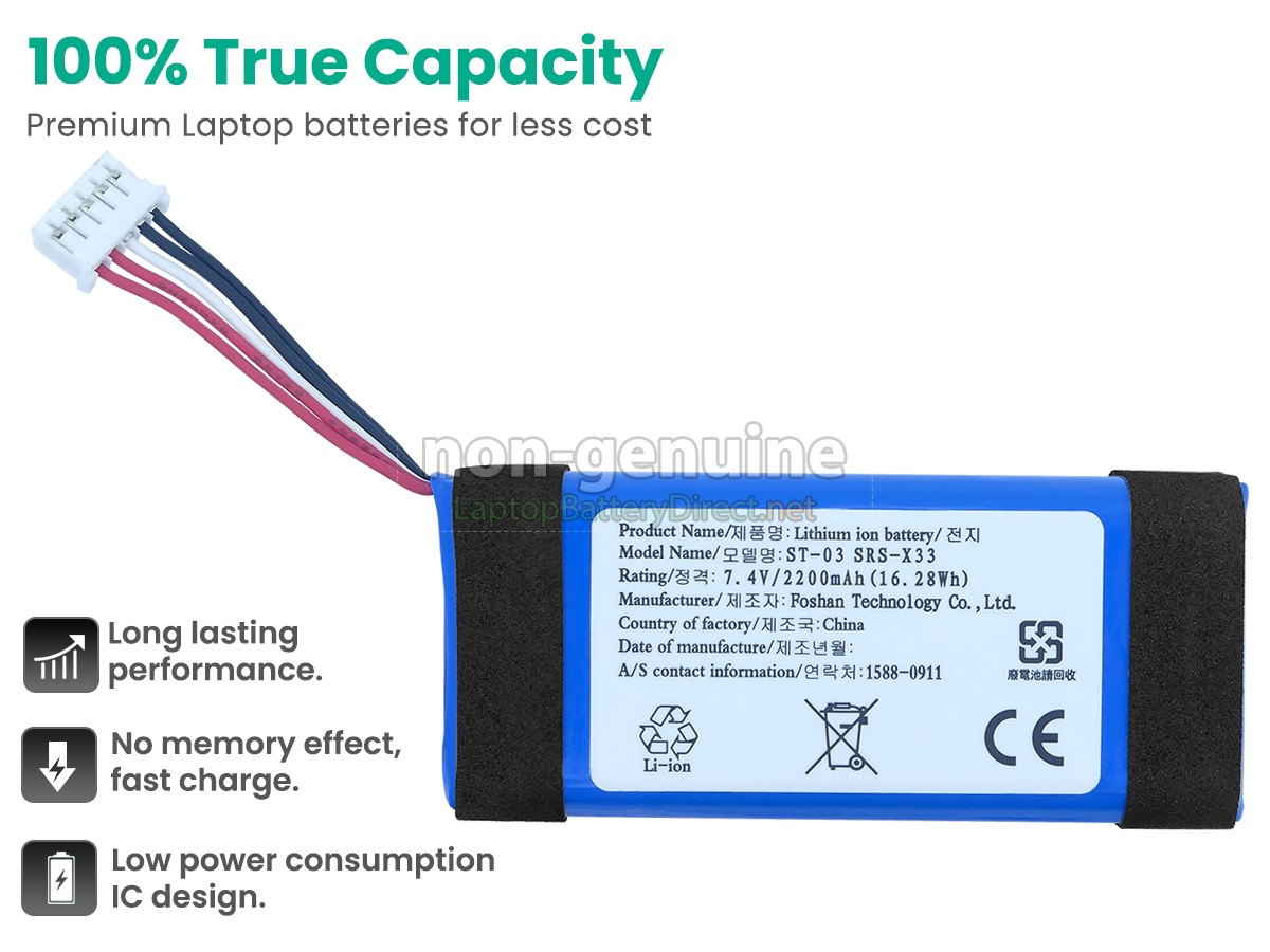 replacement Sony ST-03 battery