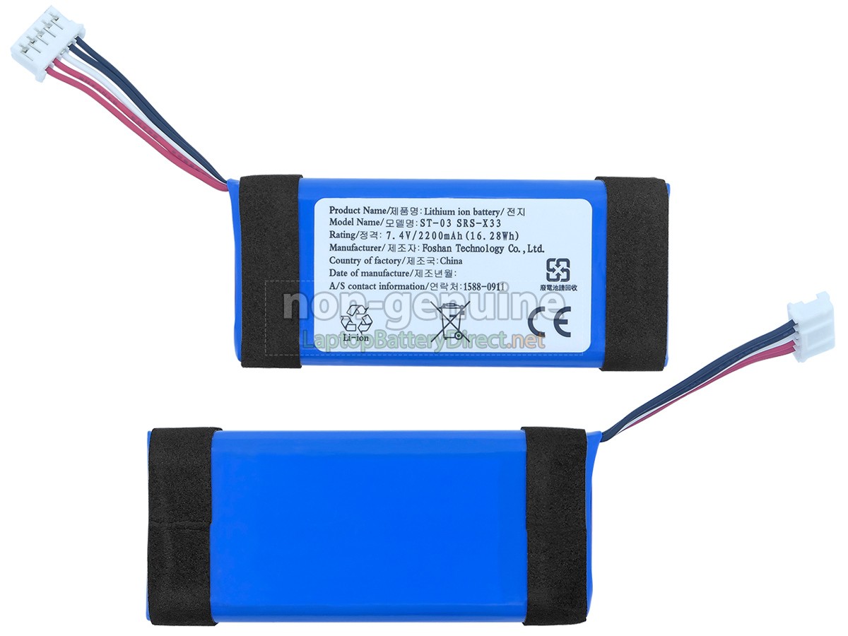 replacement Sony ST-03 battery