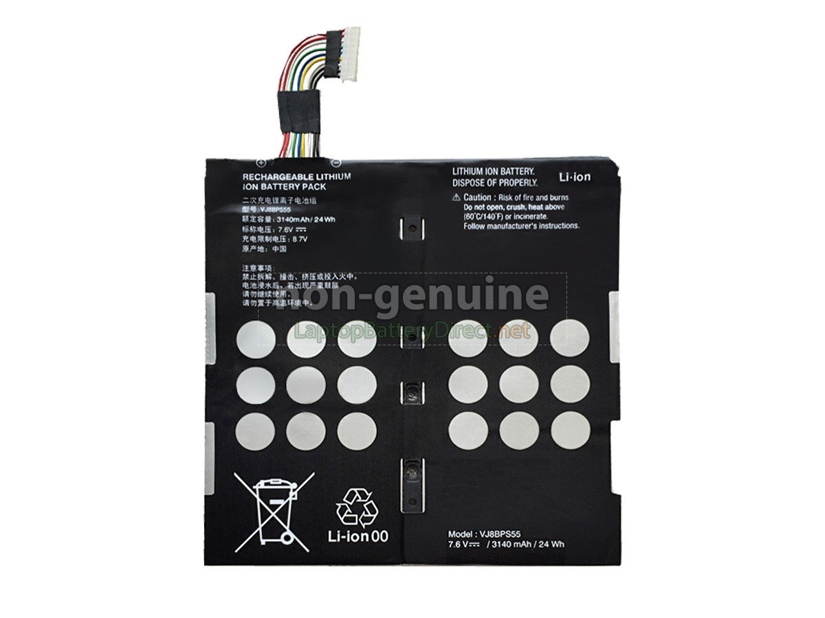 replacement Sony VJ8BPS55 battery