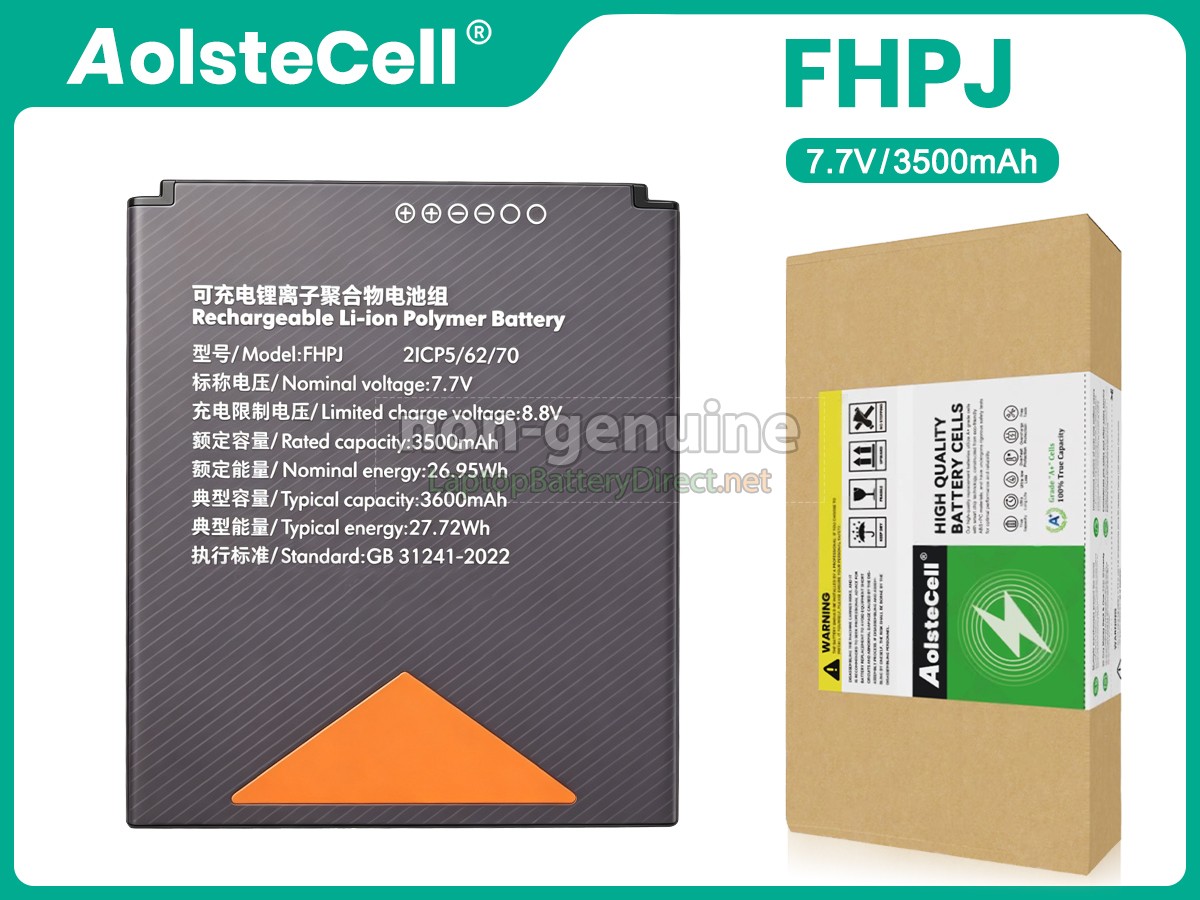 replacement Sunmi V2S battery
