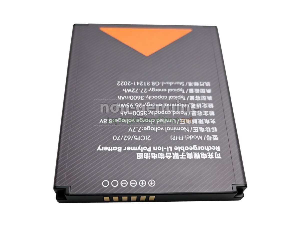replacement Sunmi V2S battery