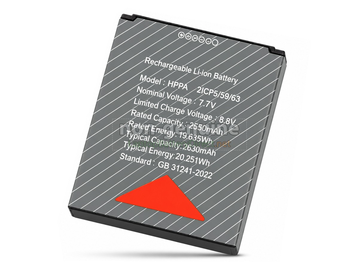replacement Sunmi HPPA battery