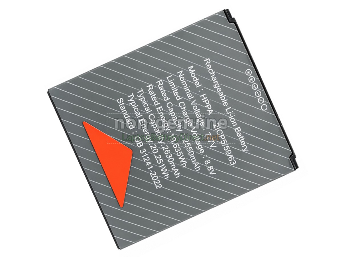 replacement Sunmi HPPA battery