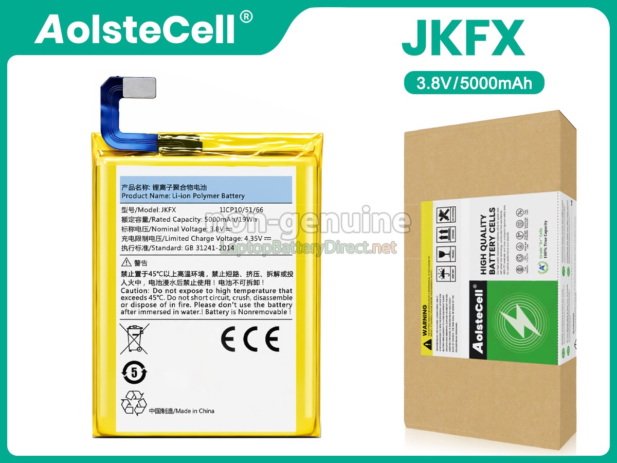 replacement Sunmi JKFX battery