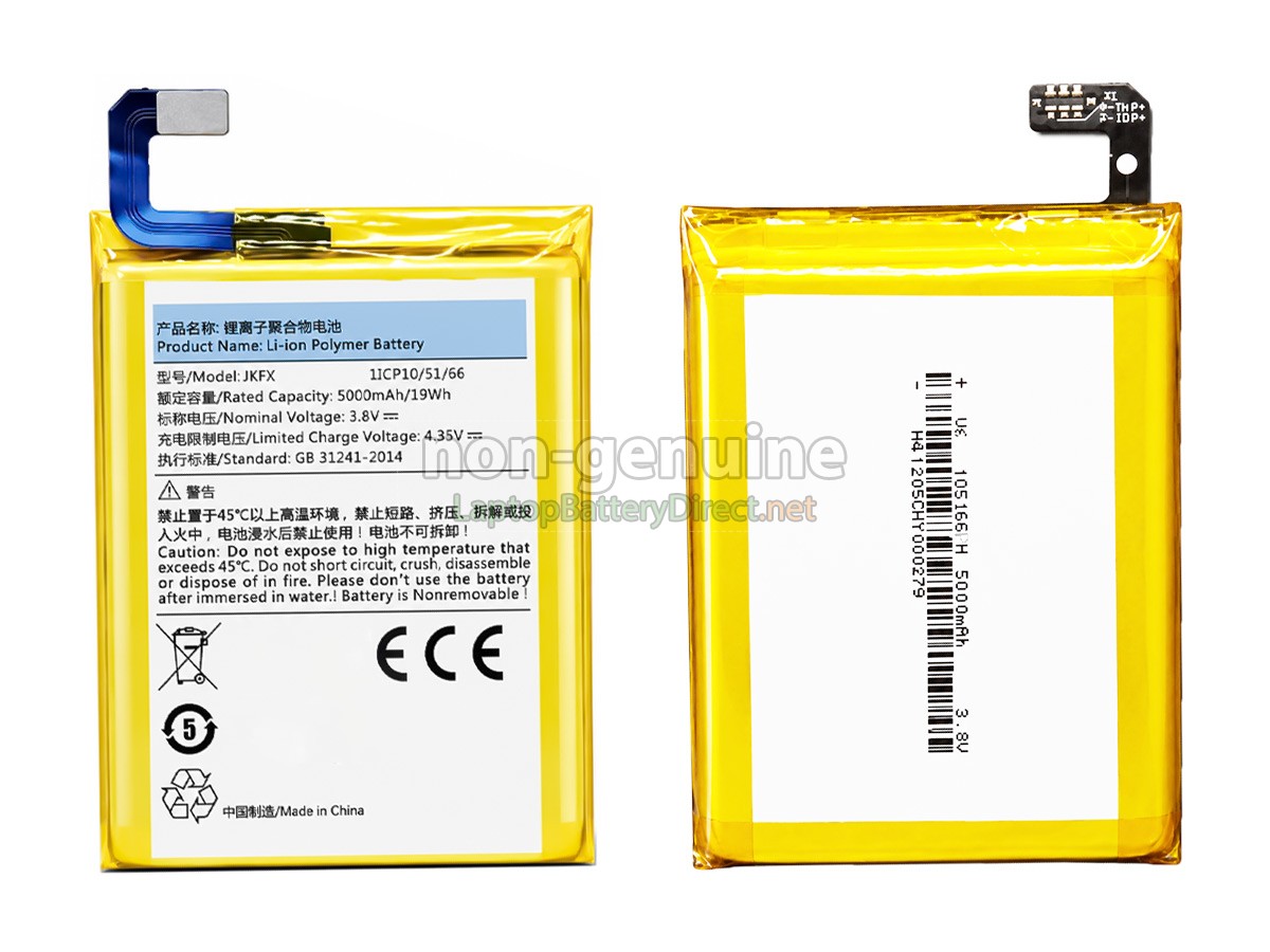 replacement Sunmi JKFX battery