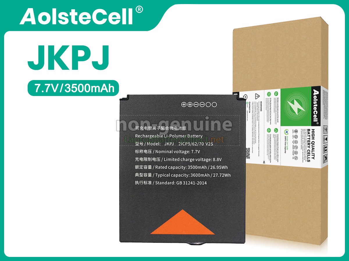 replacement Sunmi JKPJ battery