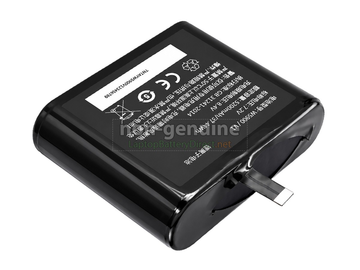 replacement Sunmi V1 battery