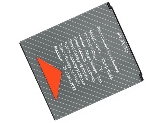 Replacement Battery for Sunmi HPPA laptop