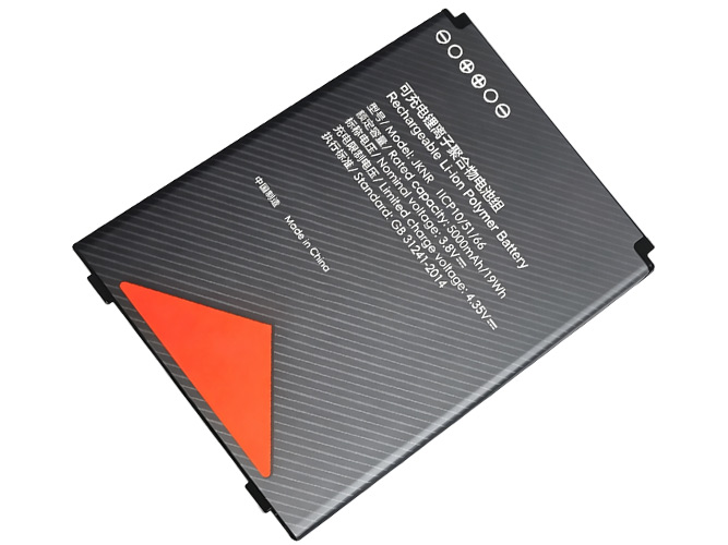 Replacement Battery for Sunmi L2S laptop