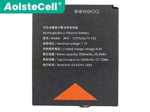 Replacement Battery for Sunmi V2S laptop