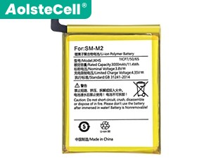 Replacement Battery for Sunmi SM-M2 laptop