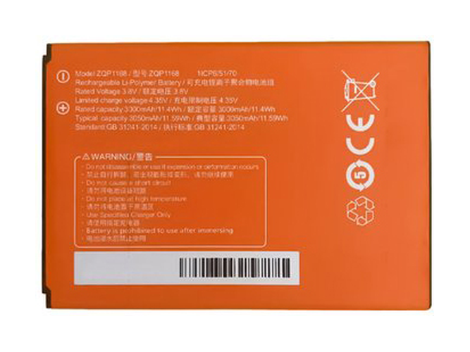 Replacement Battery for Sunmi ZQP1168 laptop