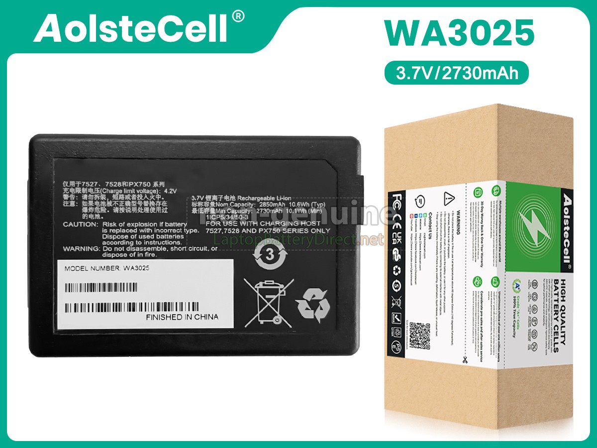 replacement Symbol 7527 battery