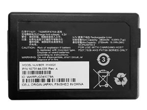 Replacement Battery for Symbol PX750 laptop