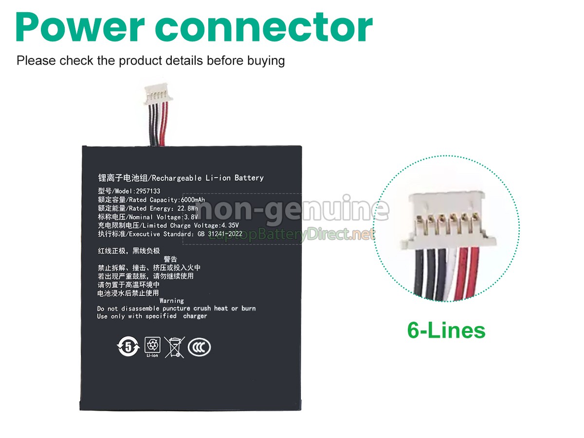 replacement Teclast 2957133 battery