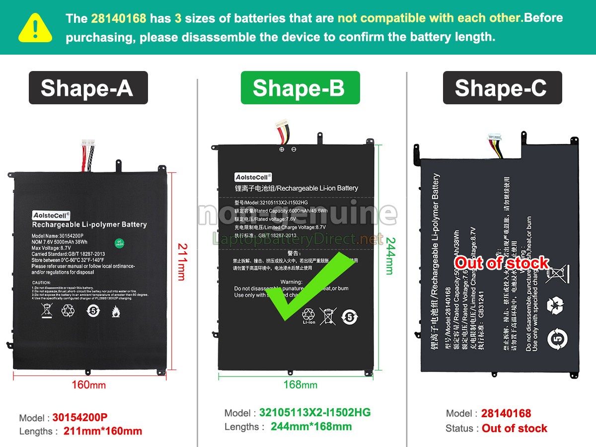 replacement Teclast F15S battery