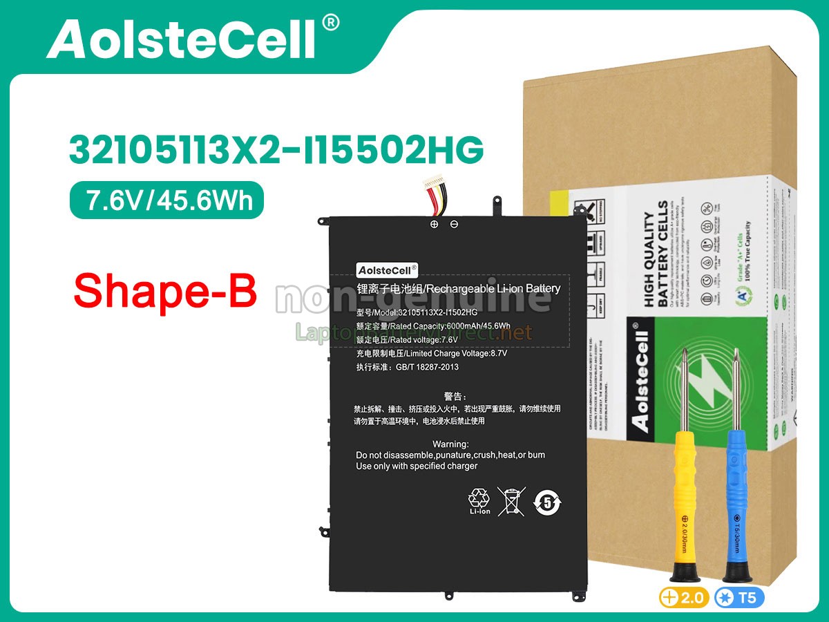 replacement Teclast F15S battery