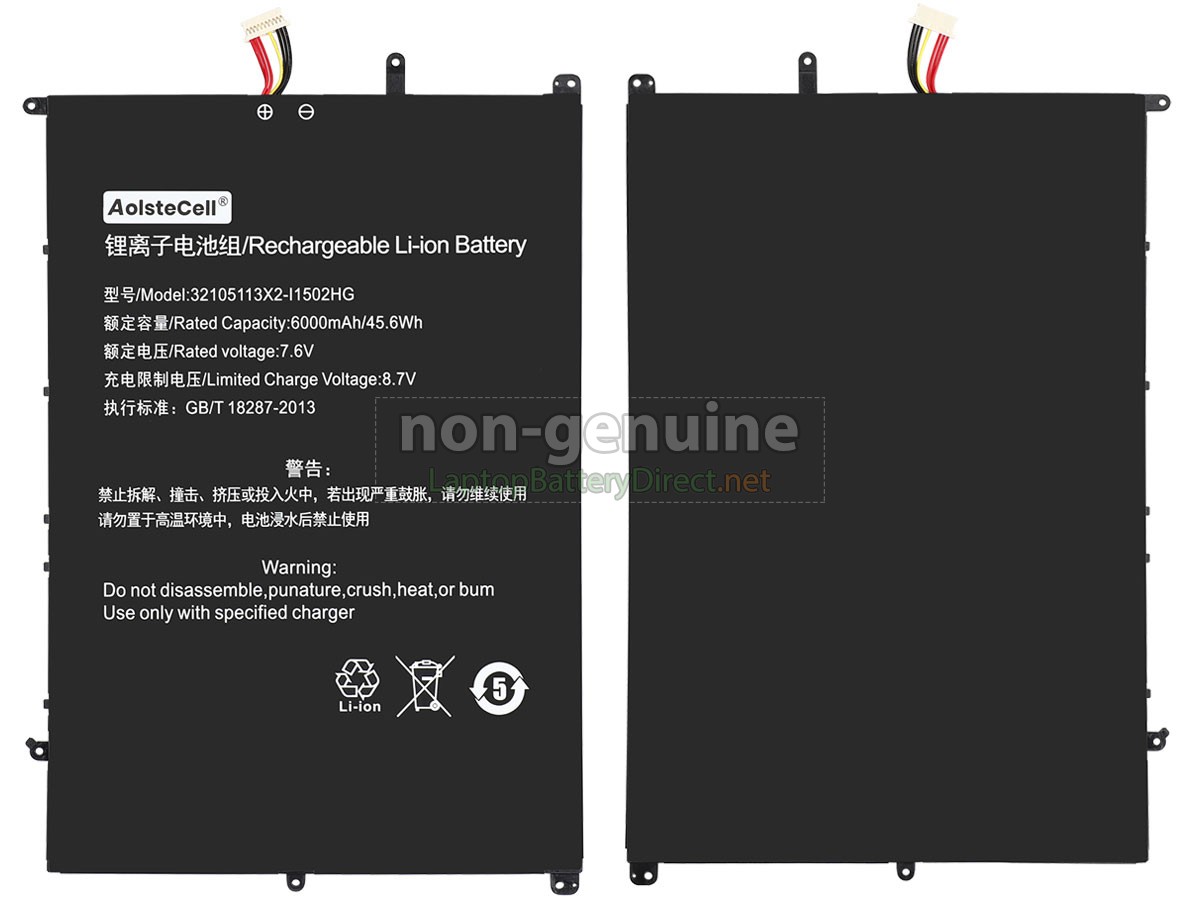 replacement Teclast F15S battery
