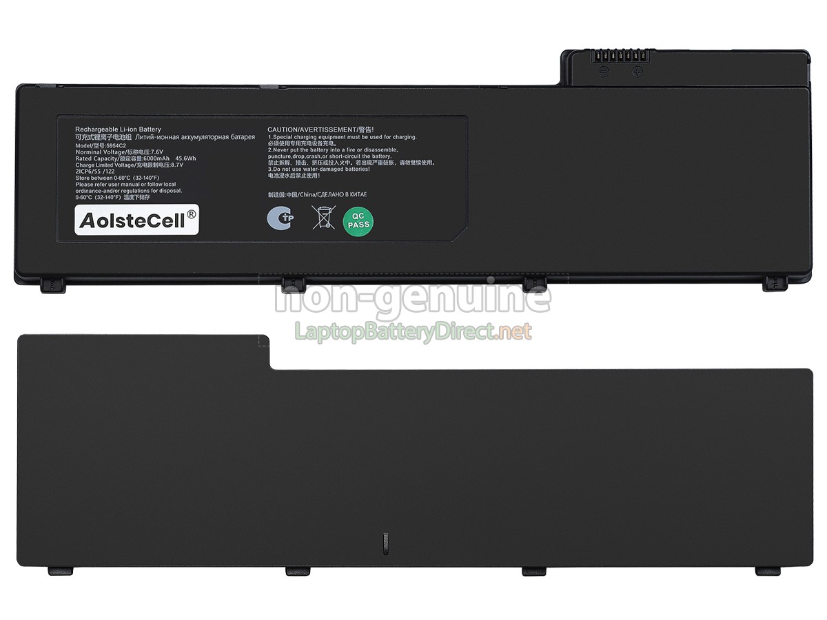 replacement Thunderobot 5954C2 battery